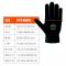 Ergodyne ProFlex 825WP Thermal Waterproof Winter Work Gloves