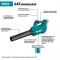 Makita 18V LXT Lithium-Ion Brushless Cordless Blower (Bare Tool)