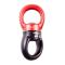 Petzl SWIVEL L Ball Bearing Swivel