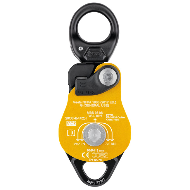 Petzl SPIN L2 Pulley from GME Supply